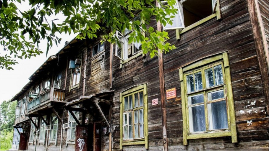 Расселение аварийного жилья Кстово Нижегородская обл