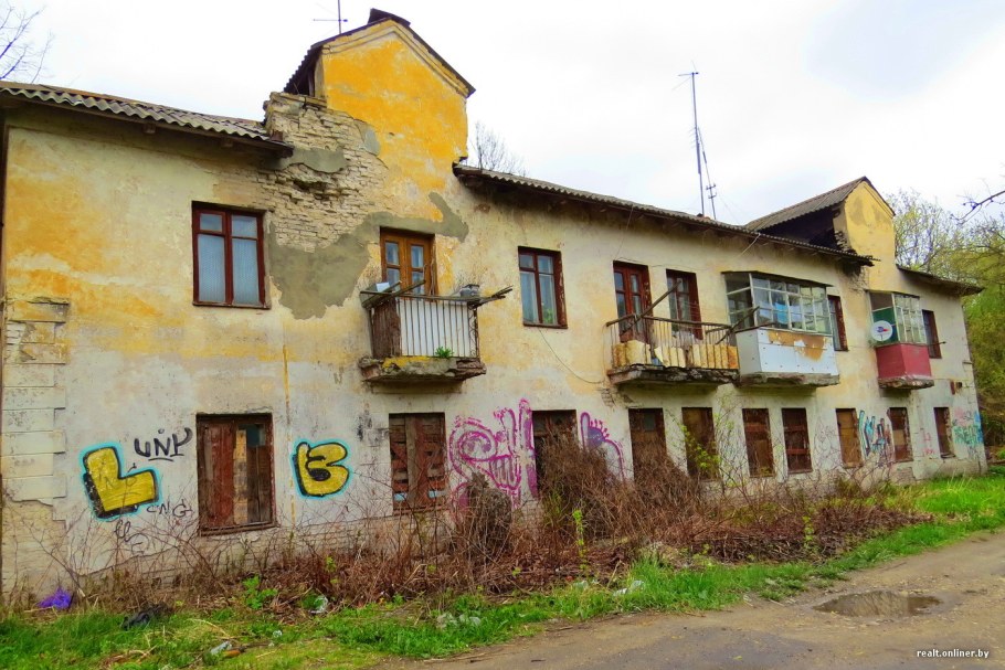 Дом барачного типа