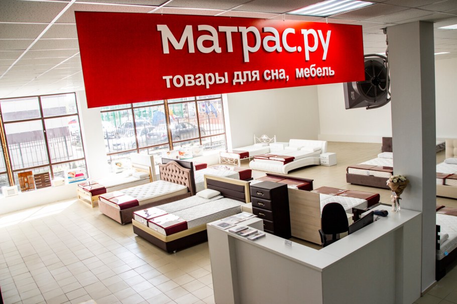 Площадь Карла Маркса 6/1 Новосибирск