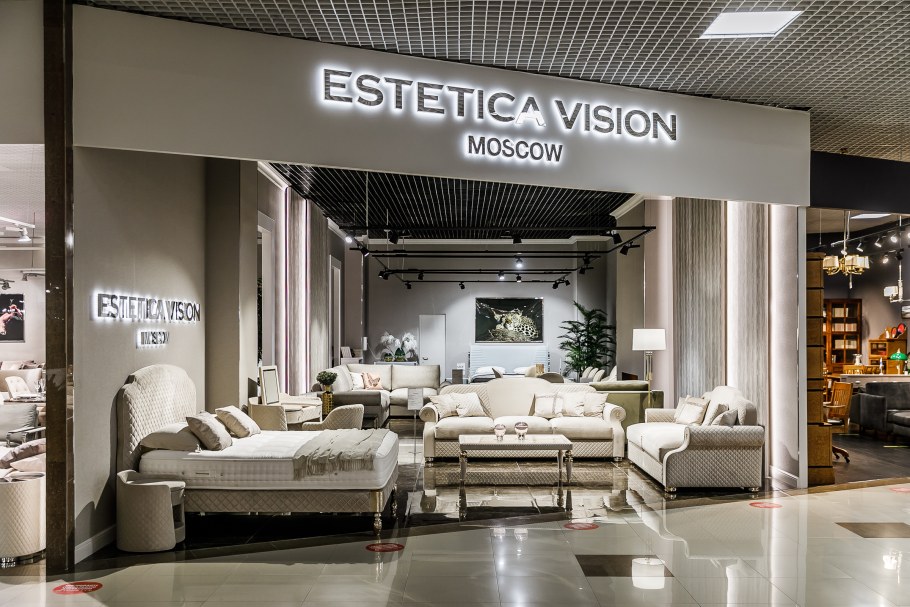 Салон мягкой мебели