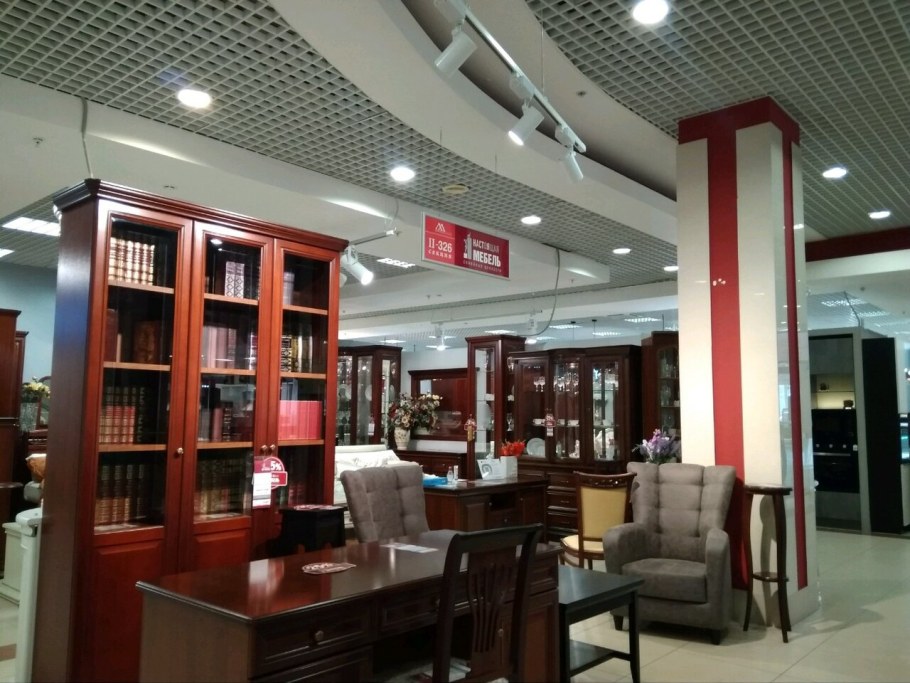 Красная площадь, Краснодар, улица Дзержинского, 100