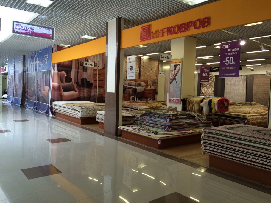 Мебель для торговых центров