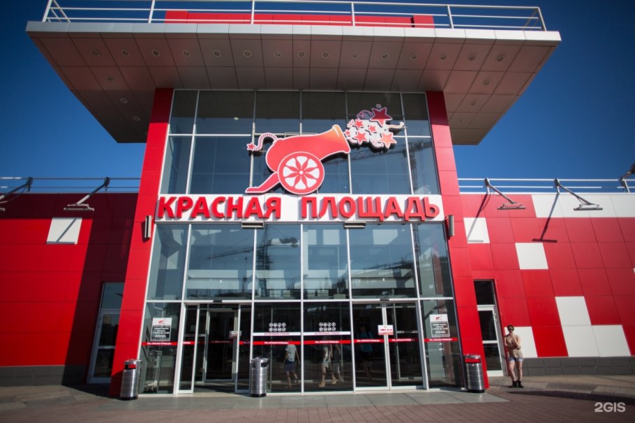 Популярные мебельные магазины