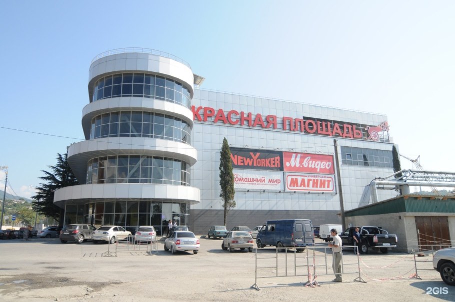 Восточный мебельный центр Тула