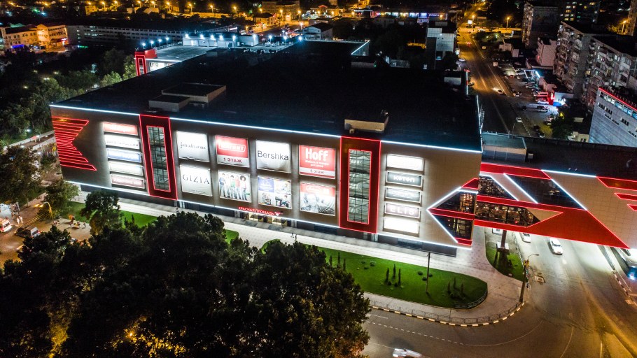 Мир ковров Нижний Новгород площадь Ленина