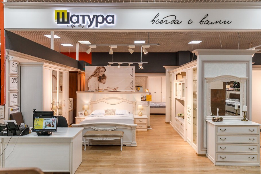 Мебельный салон Ангажемент