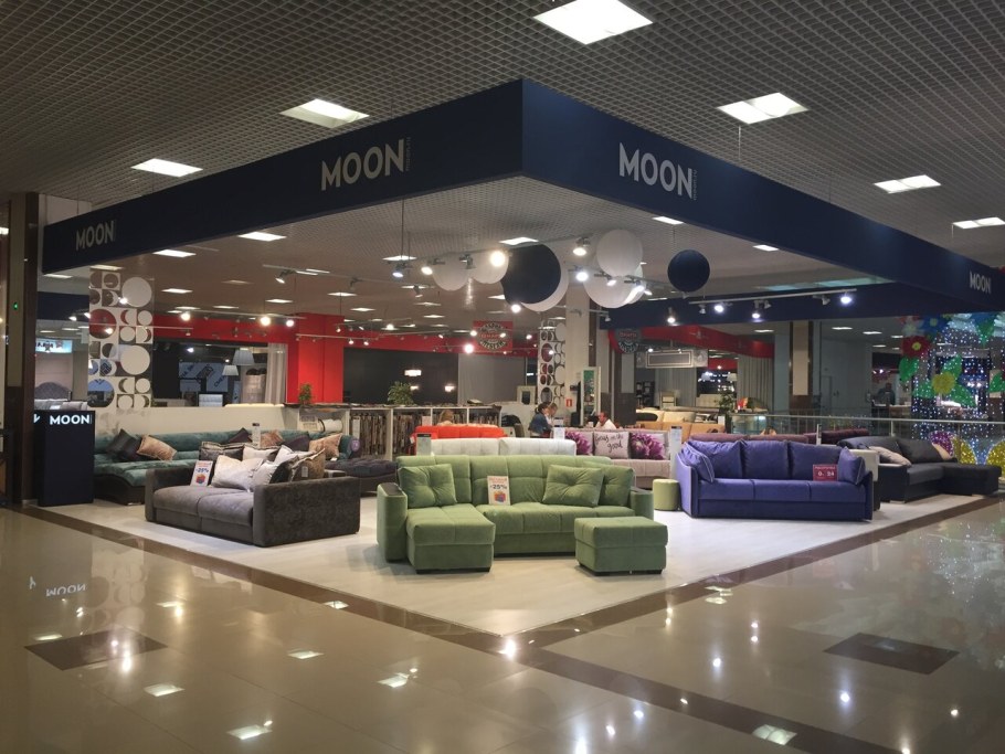 Эстетика Краснодар красная площадь