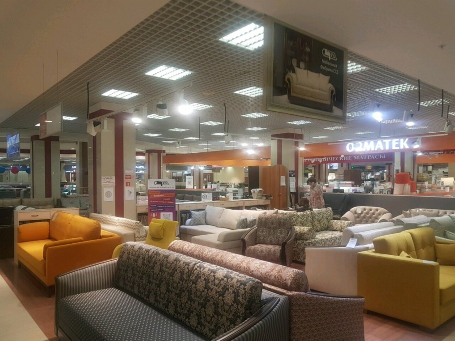 .Санкт-Петербург, пл. Карла Фаберже 8 е