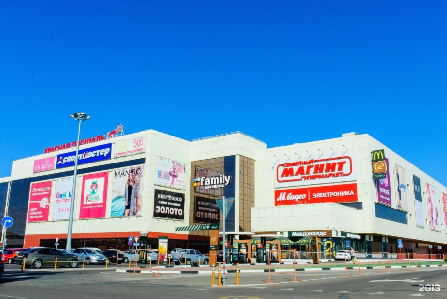 Г. Электросталь ул. красная, 31