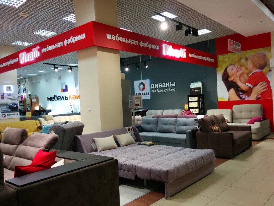 Мебель Богачо