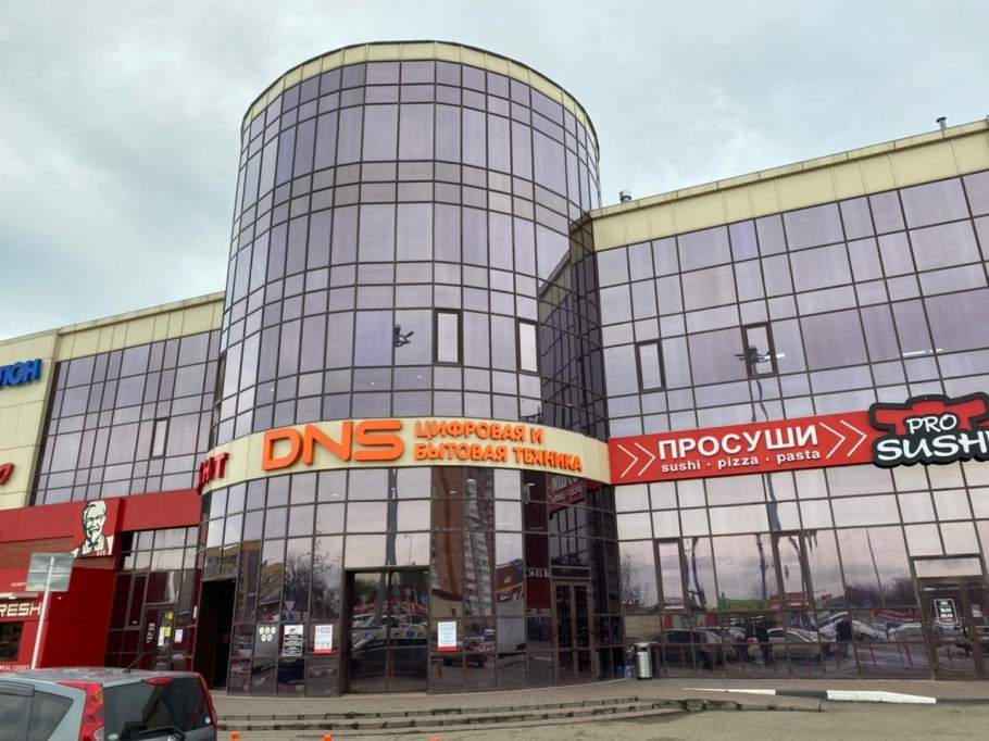 Мебельный отдел