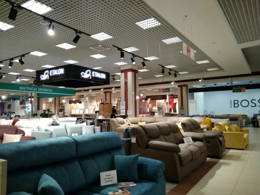 Ангстрем салон