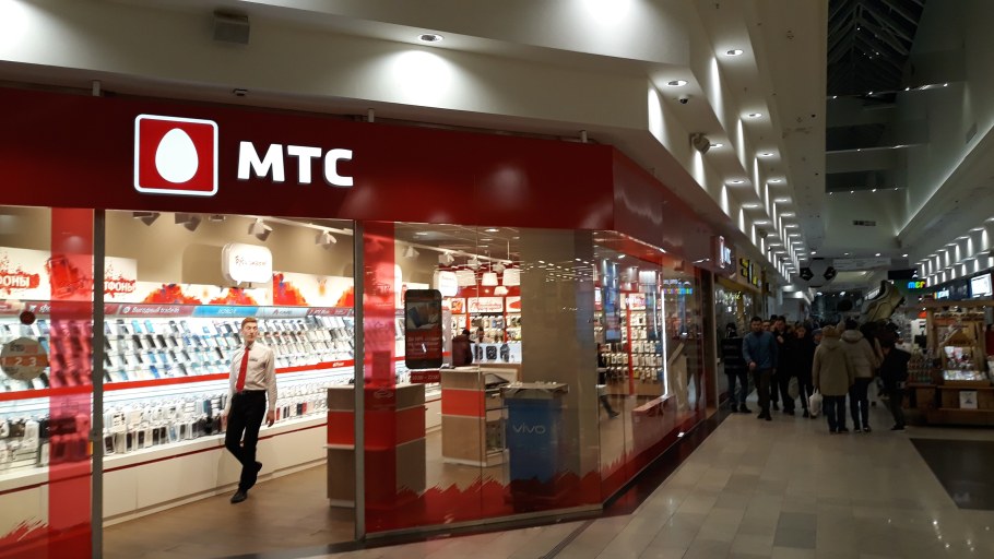 Мебельный комбинат Шатура