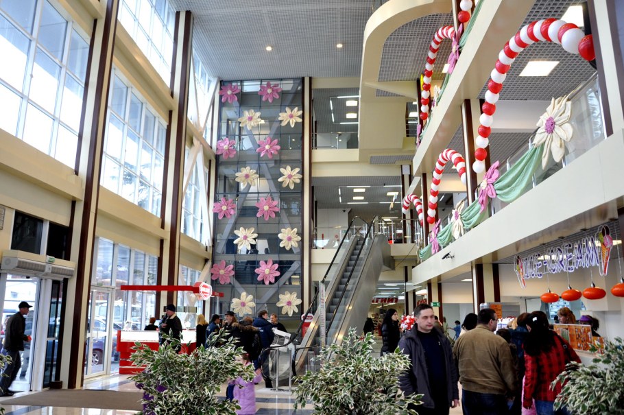 Туапсе торговый центр красная площадь