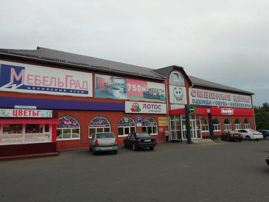 Пл Карла Фаберже 8е