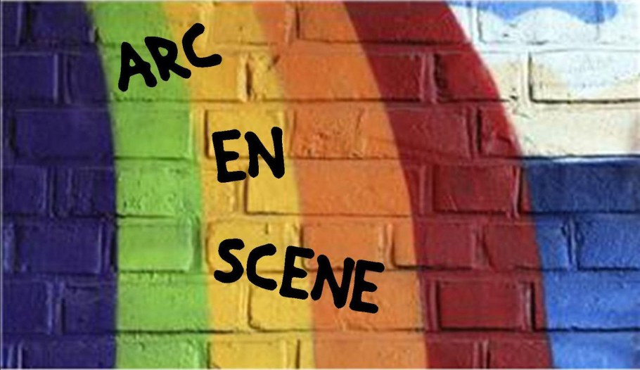 Цветная кирпичная стена