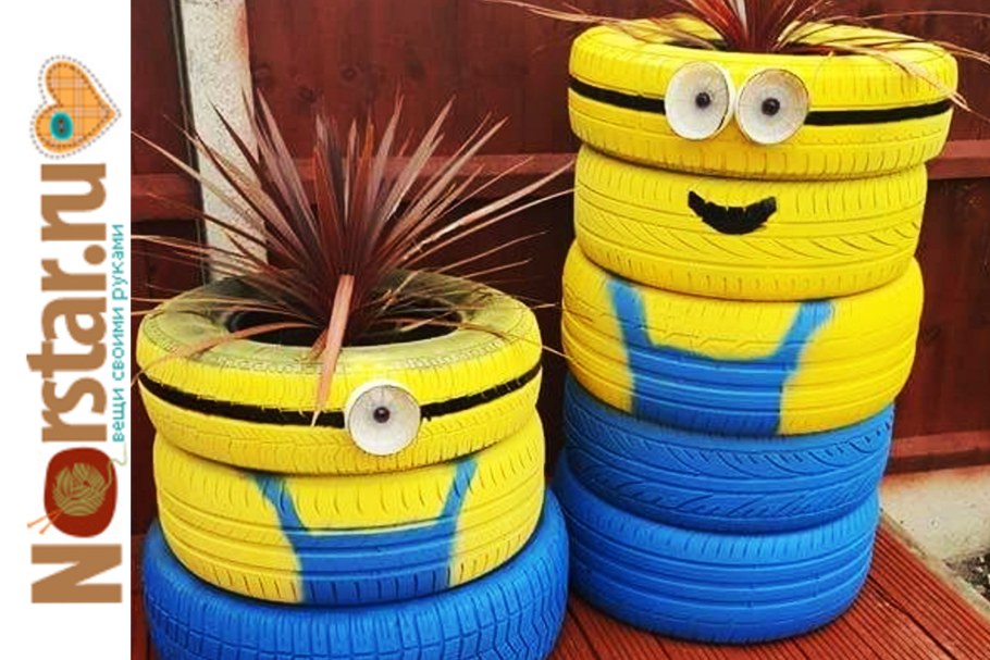 Стулья из шин для сада