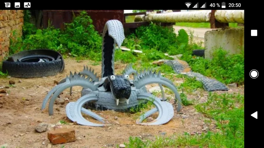 Фигуры из резины