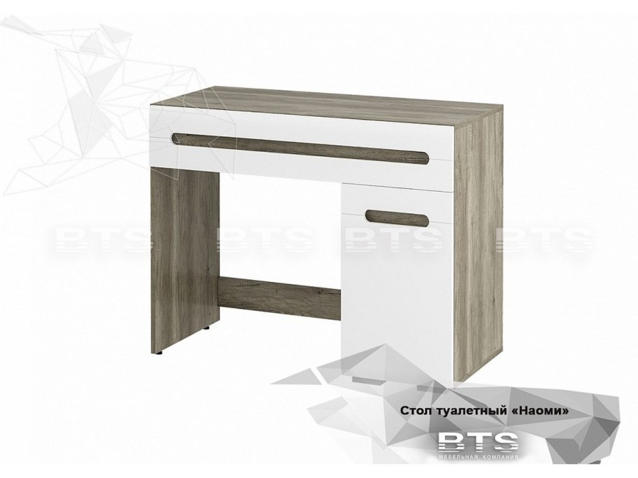 Шкаф ТРИЯ Наоми см-208.07.04 l