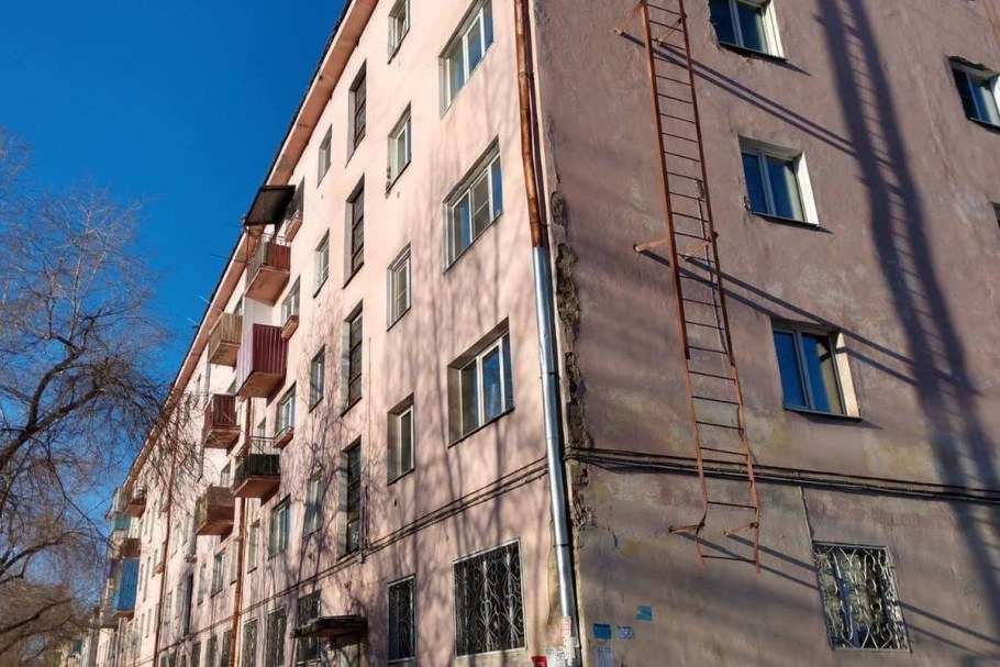 Забайкальский фонд капремонта многоквартирных домов