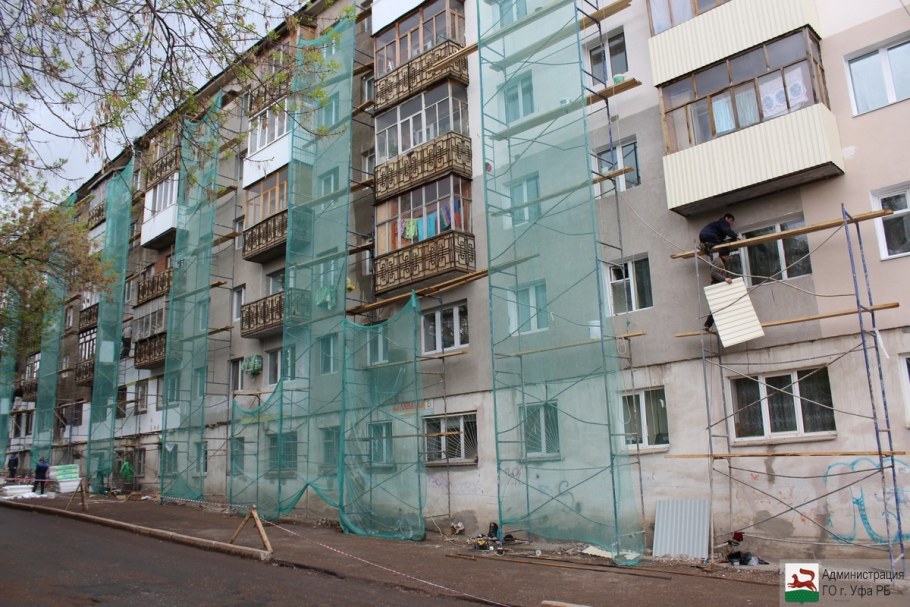 Демонтаж плиты балкона