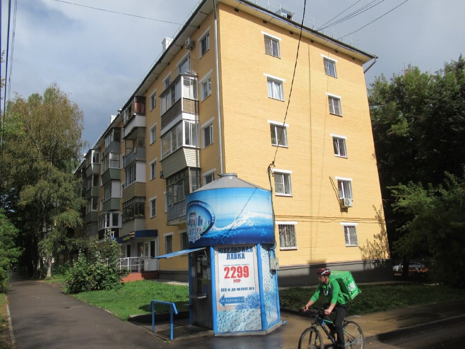 Хрущевка капремонт