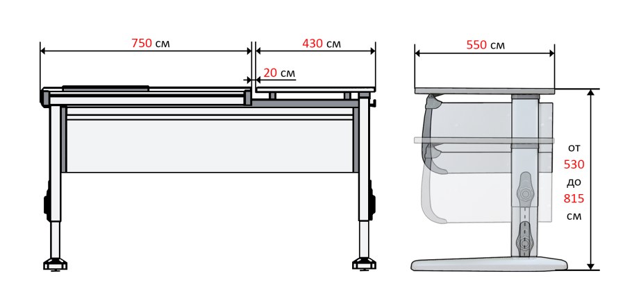 Конторка Эврика живи стоя