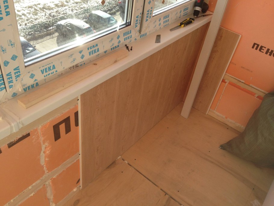 Утепление лоджии