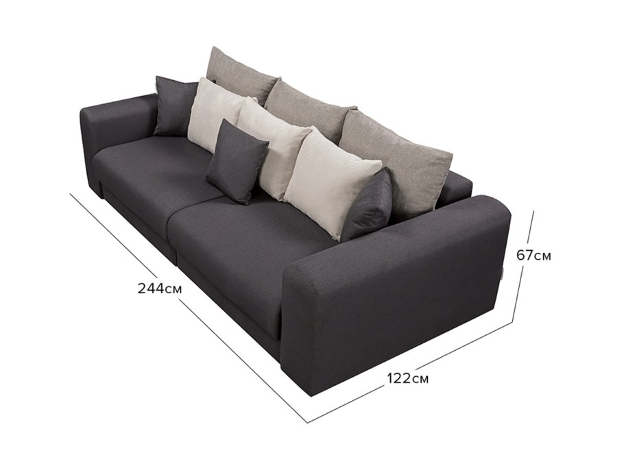 Диван-кровать Hoff Мэдисон