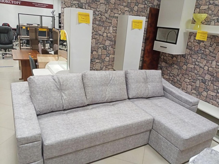 Диван Палермо мебельная фабрика Палермо