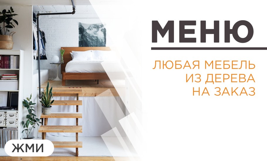 Спальня Оливия СТОЛЛАЙН