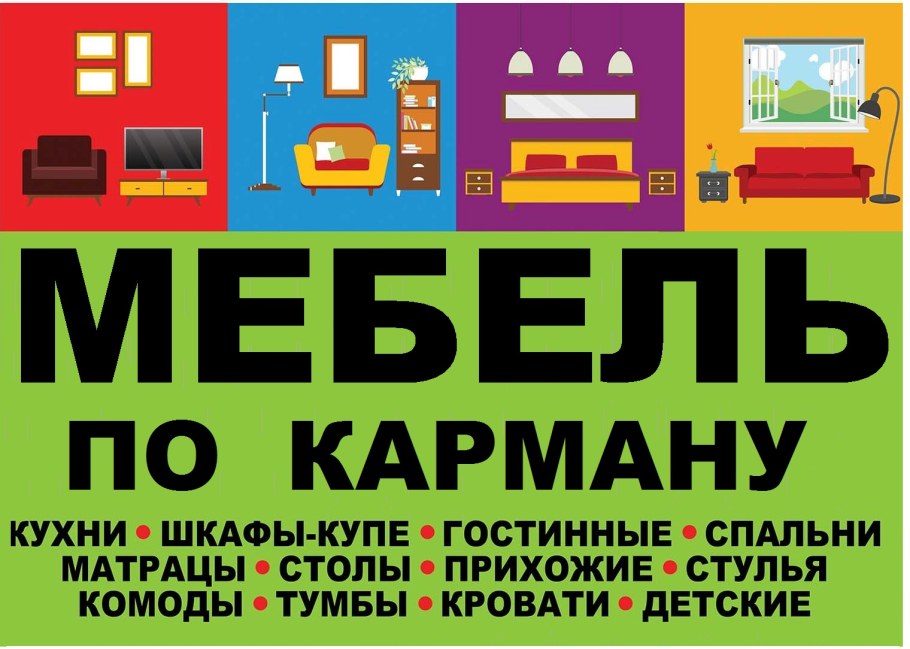 Дизайнерские шкафы купе