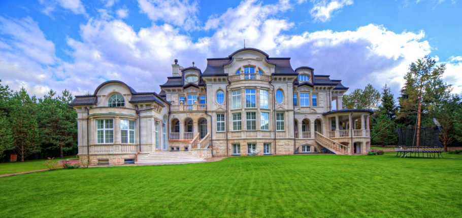 Дом за 650 млн