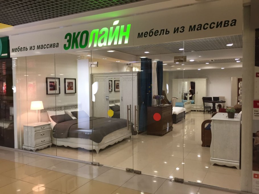 Полярная улица Москва