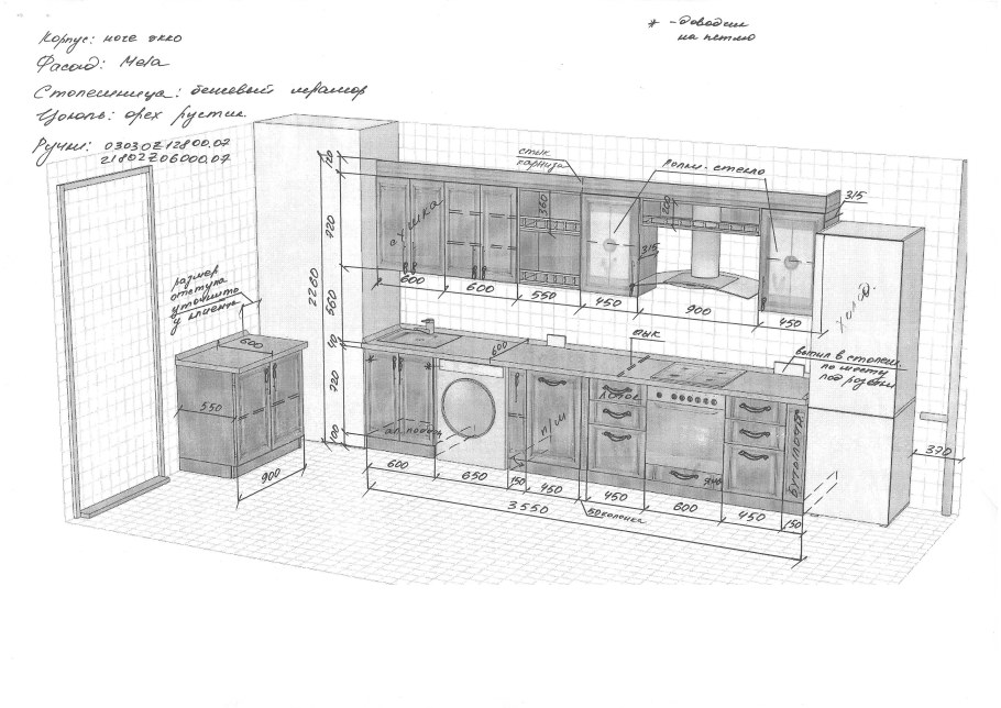 Кухонный гарнитур угловой Размеры