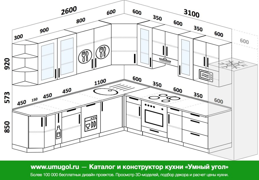Эскиз угловой кухни 1200х2500
