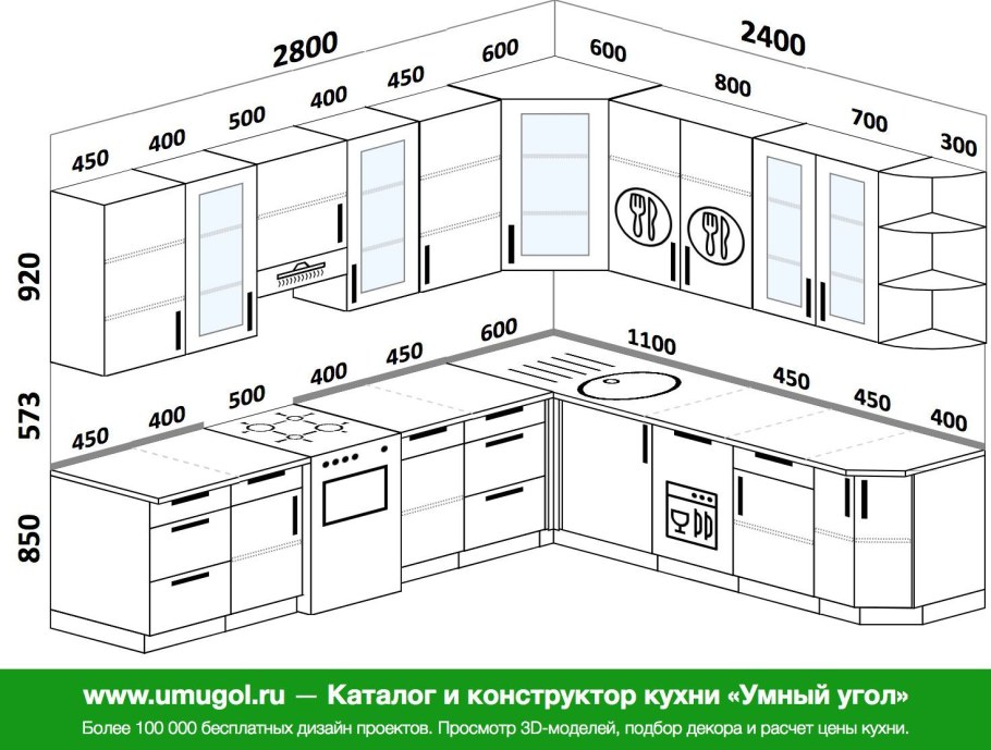 Угловой кухонный гарнитур 2000х1400 схема