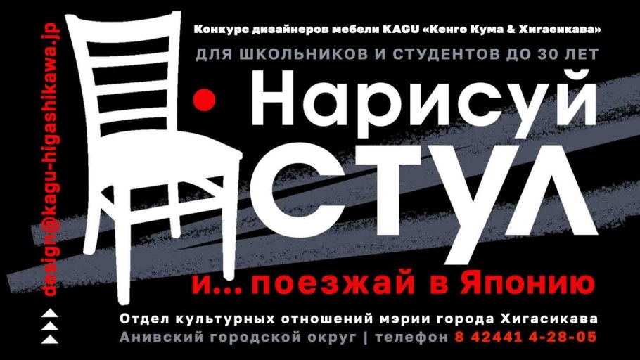 Гардероб Джулия Новарс