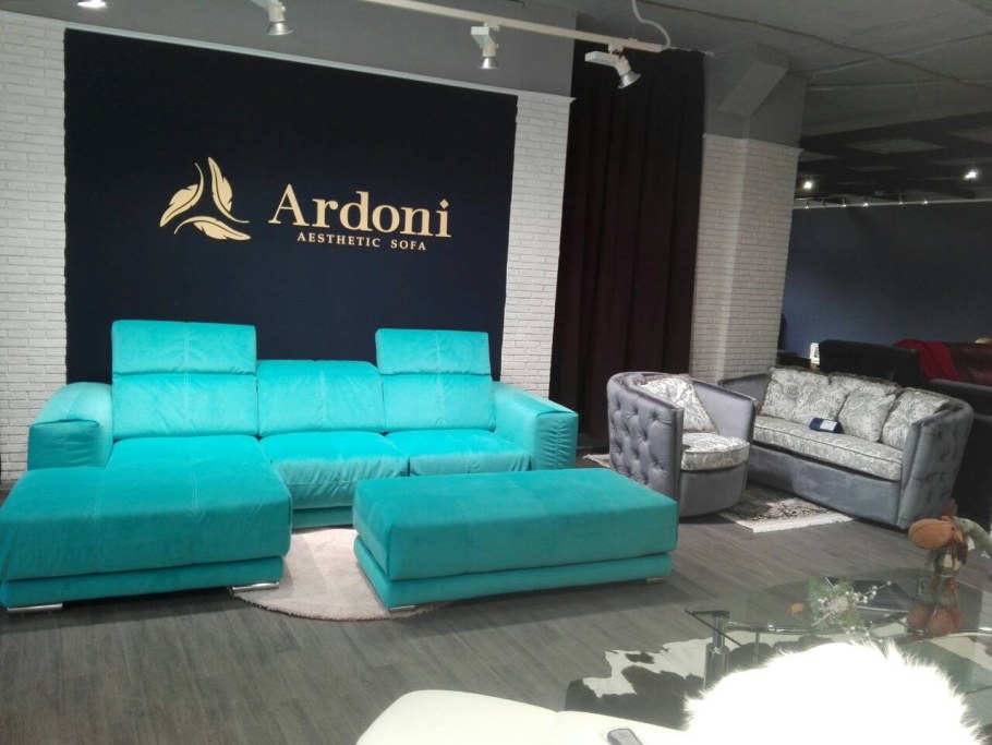 Диван Дуглас Ардони