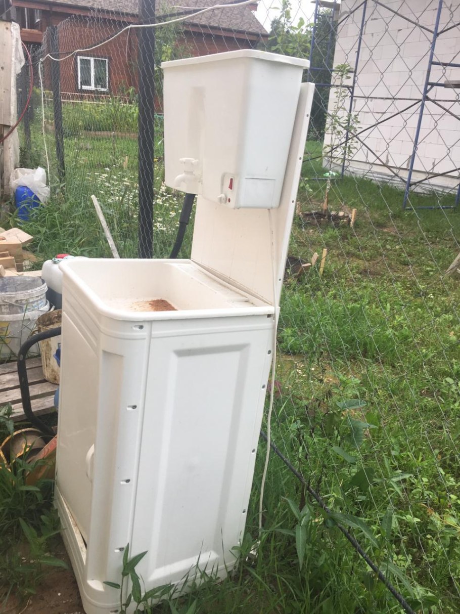 Умывальник Акватекс с ЭВН 1.25КВТ 17л