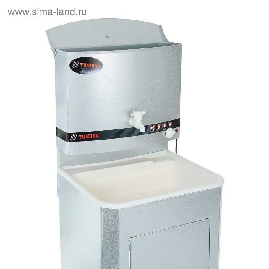 Умывальник 3л "Белоручка"