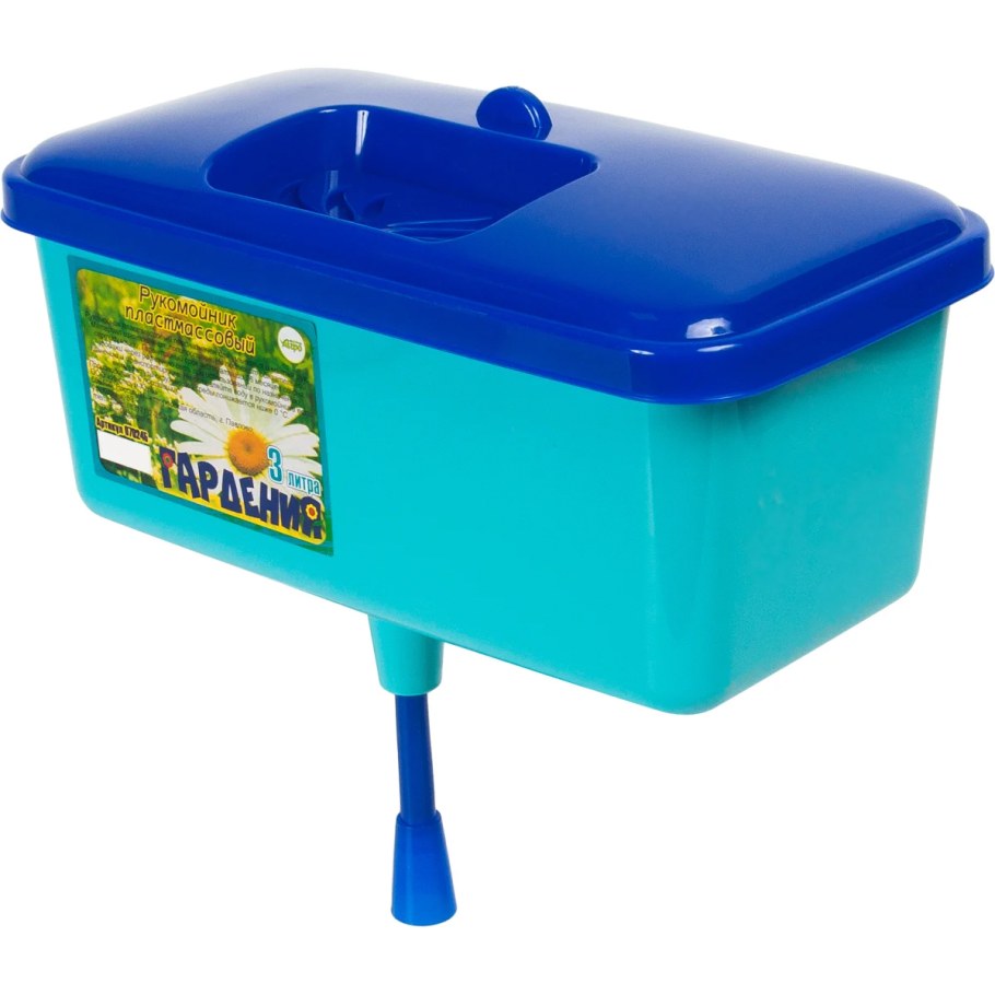 Рукомойник Grinda 3л, пластиковый