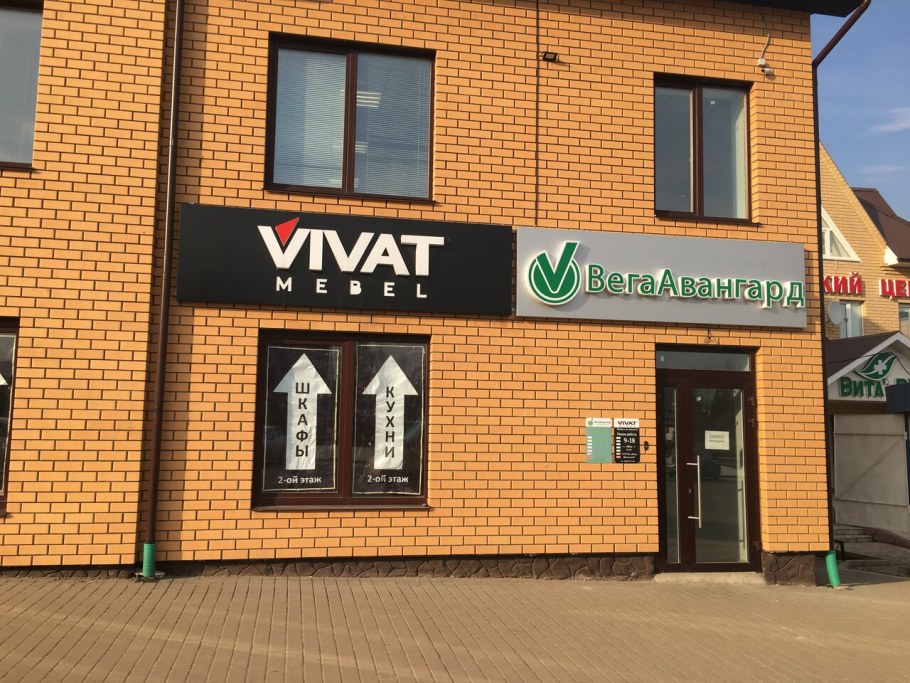 Кухня лофт-01 Cappuccino Veralinga