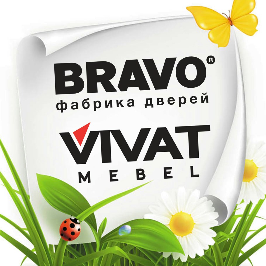 Кухни Браво Виват Дзержинск