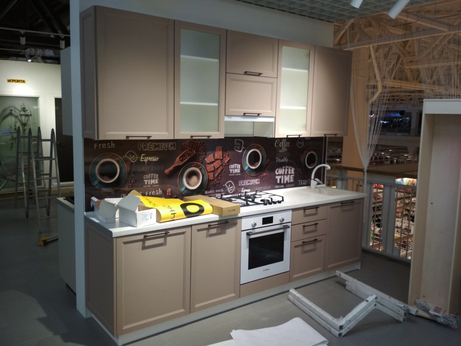 Кухня Фьюжн Виват