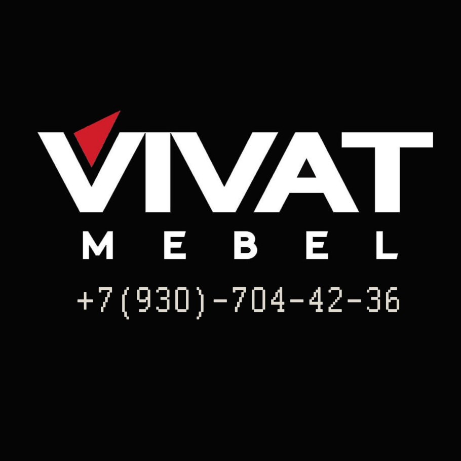 Сурская мебель для кухни Ницца Роял 03