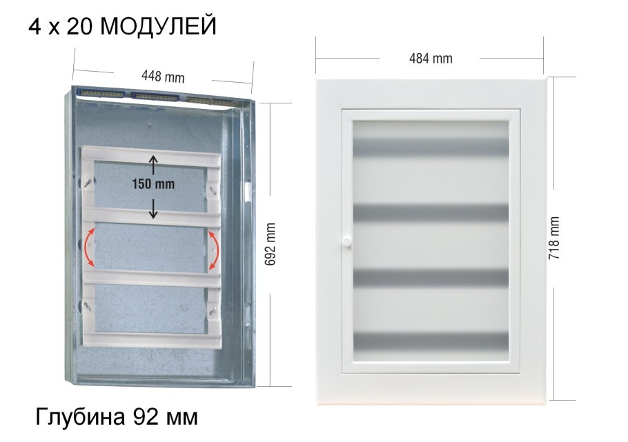 Шкаф купе 1800х2300х600 наполнение левая створка пивот