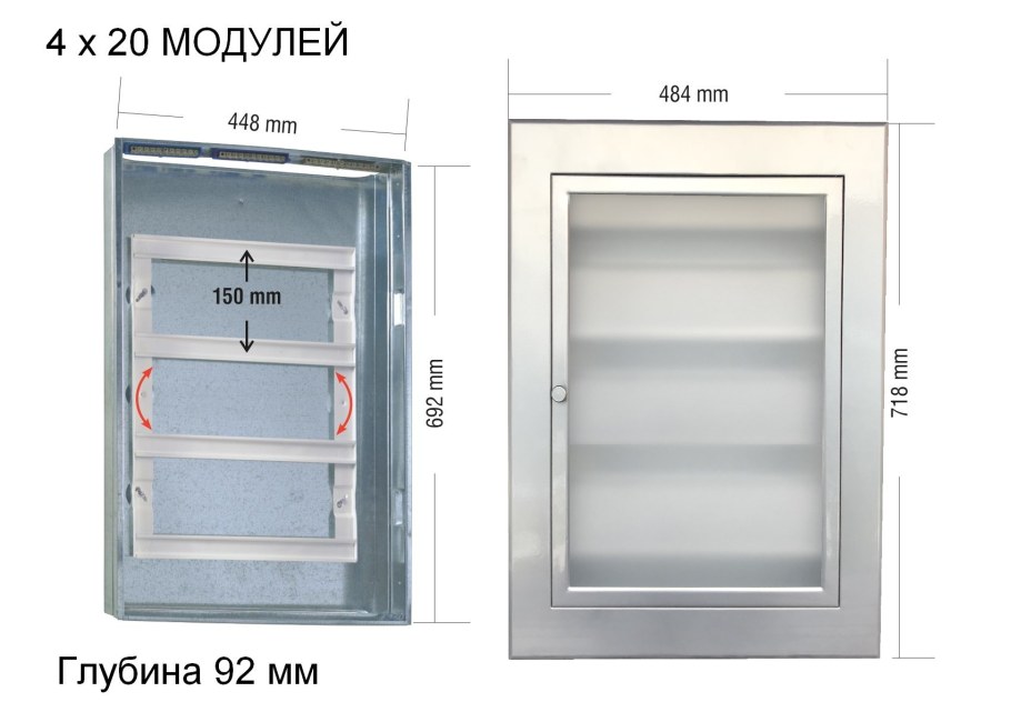 Система гардеробная ПАКС Титан GS 450