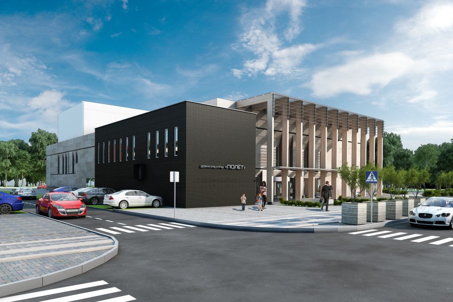 Современный дворец культуры