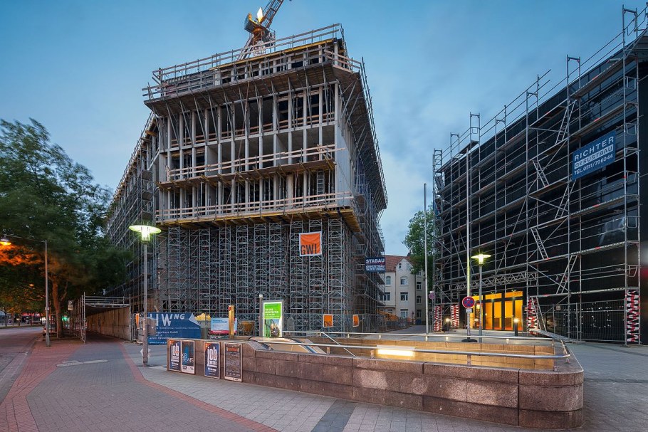 Реконструированное здание